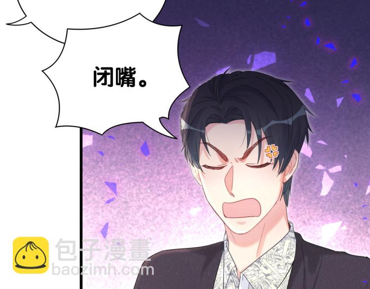 第56话 死亡还是活下去24