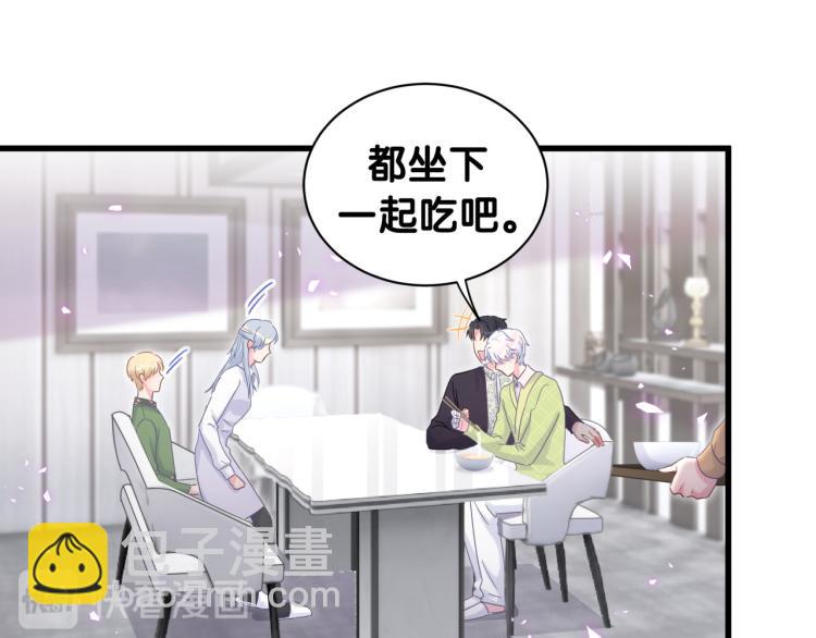 第56话 死亡还是活下去38