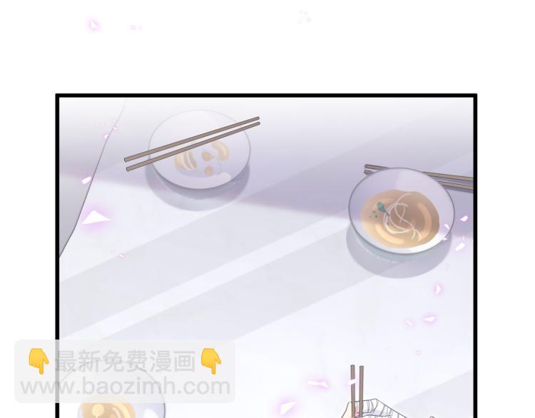 第56话 死亡还是活下去41