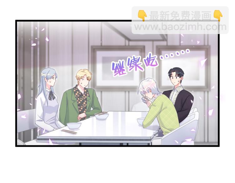 第56话 死亡还是活下去45