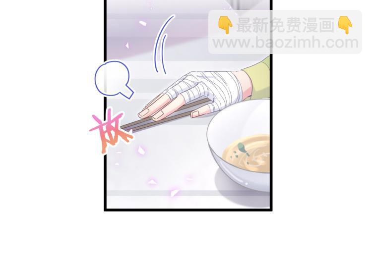 第56话 死亡还是活下去51