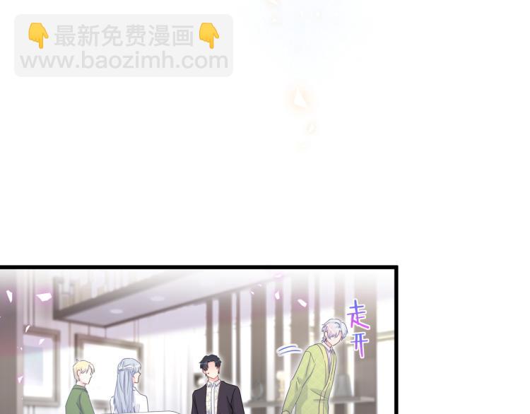第56话 死亡还是活下去57