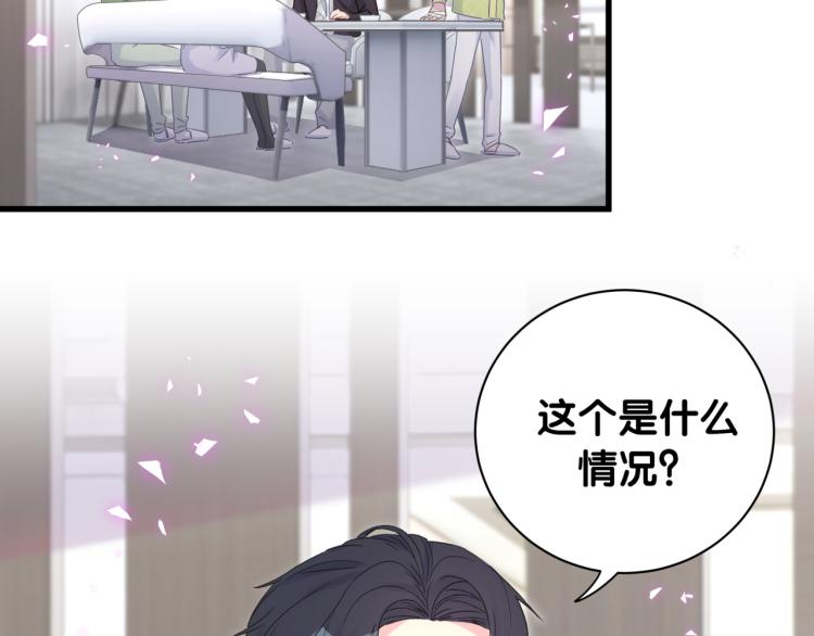第56话 死亡还是活下去58