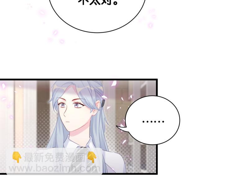 第56话 死亡还是活下去60