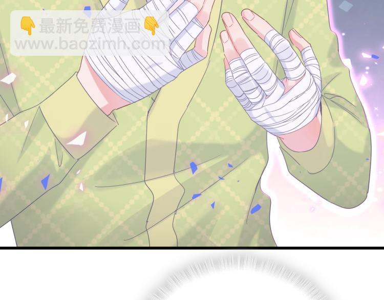 第56话 死亡还是活下去66
