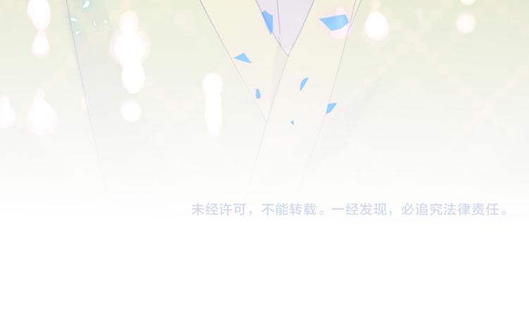第56话 死亡还是活下去81