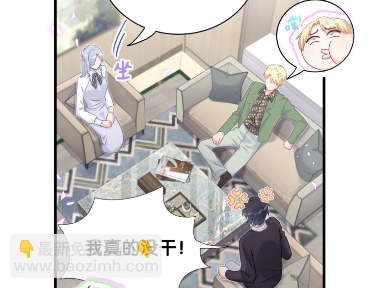 第56话 死亡还是活下去9