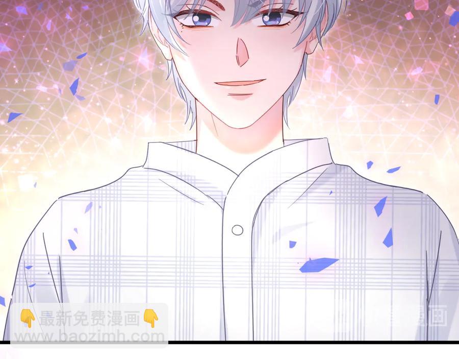 第62话 跟我走吧66
