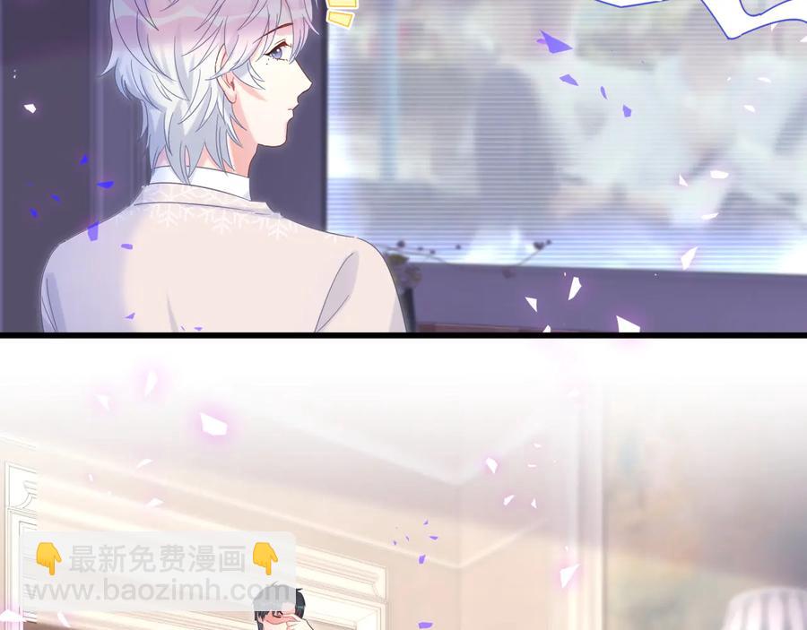 第64话 博取筹码10