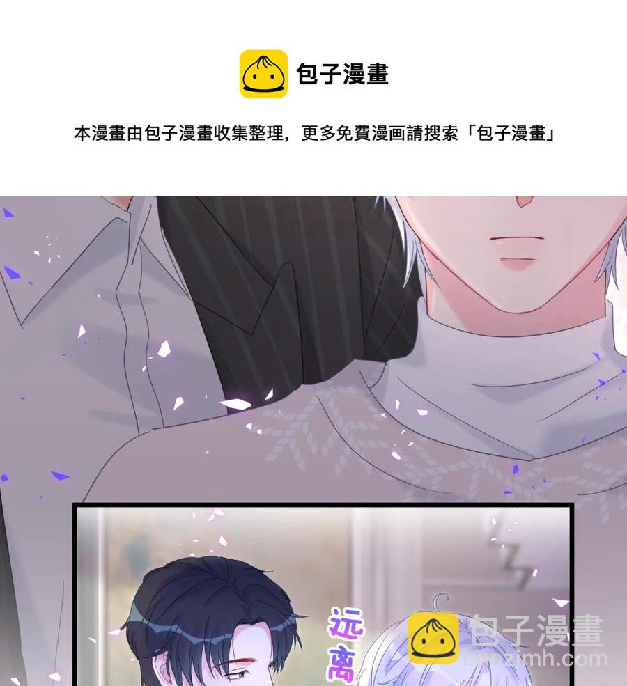 第64话 博取筹码19