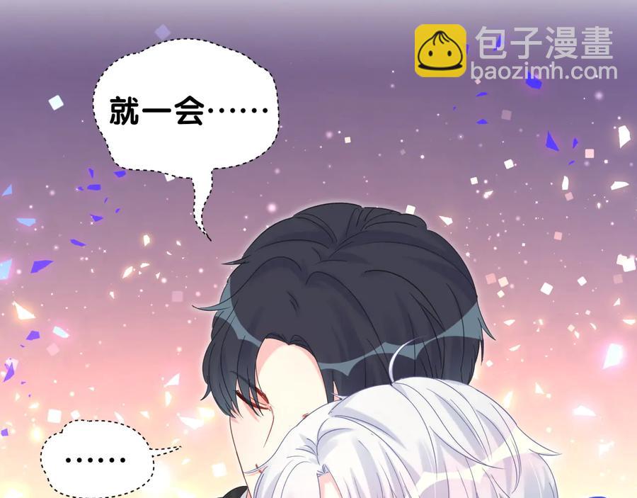 第64话 博取筹码22