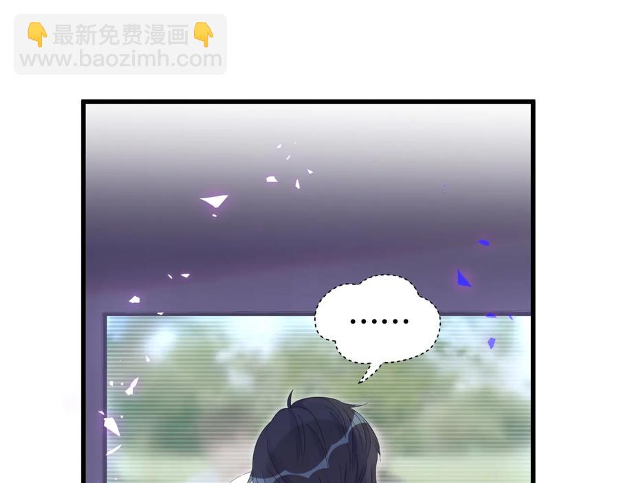 第64话 博取筹码24