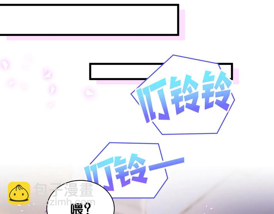 第64话 博取筹码37