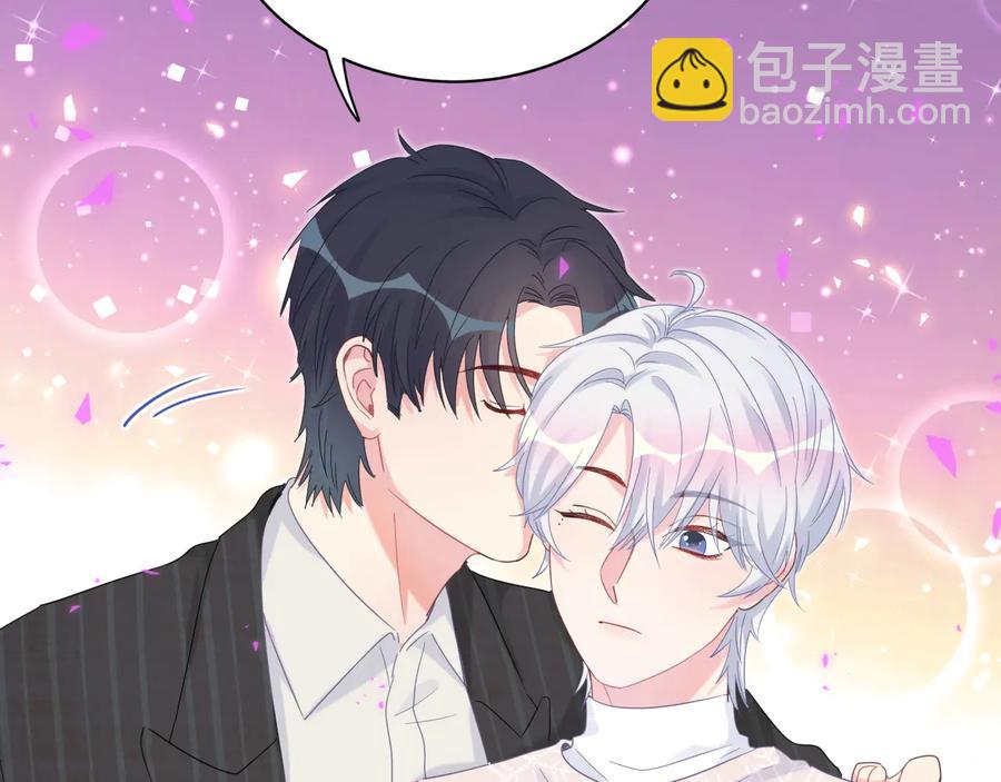 第64话 博取筹码43