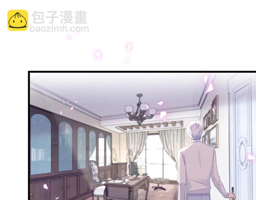 第64话 博取筹码51
