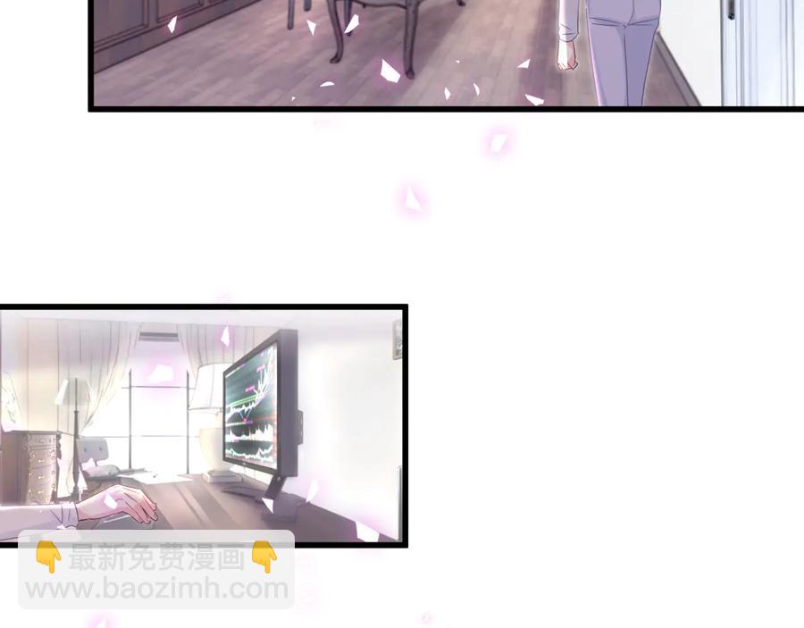 第64话 博取筹码52