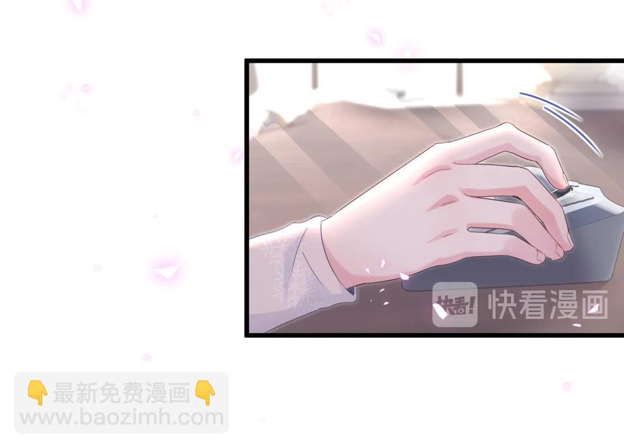 第64话 博取筹码53