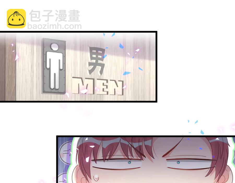 第64话 博取筹码62
