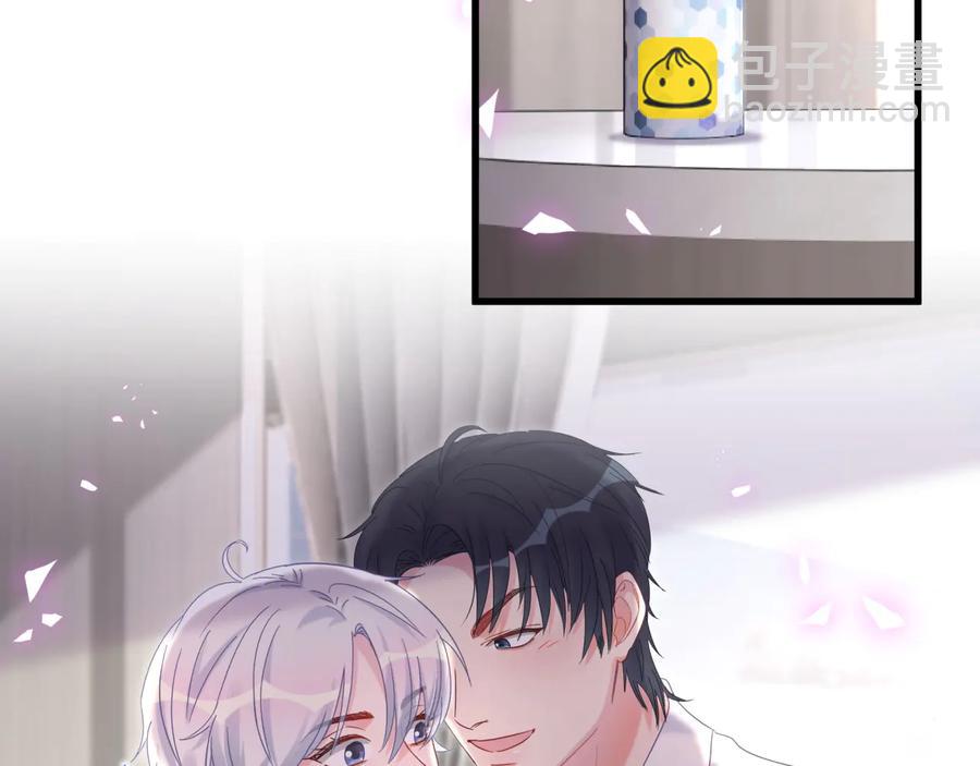 第66话 你给我吃了什么！？17