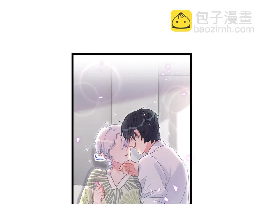 第66话 你给我吃了什么！？25