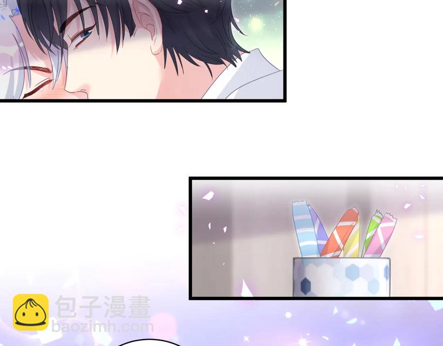 第66话 你给我吃了什么！？28