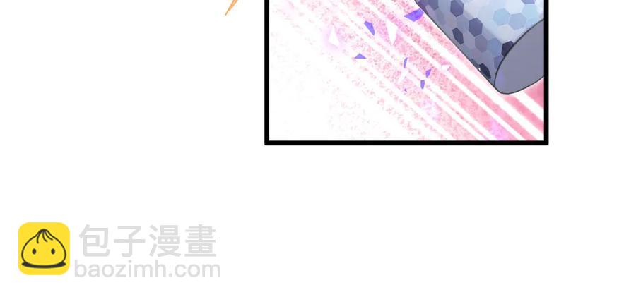 第66话 你给我吃了什么！？59