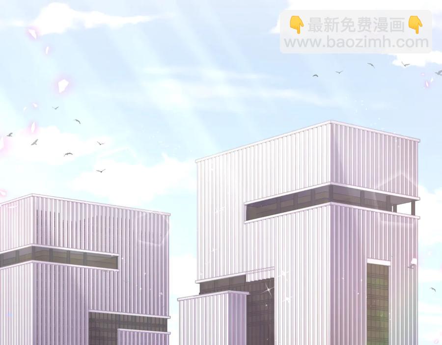 第67话 是不是很甜22