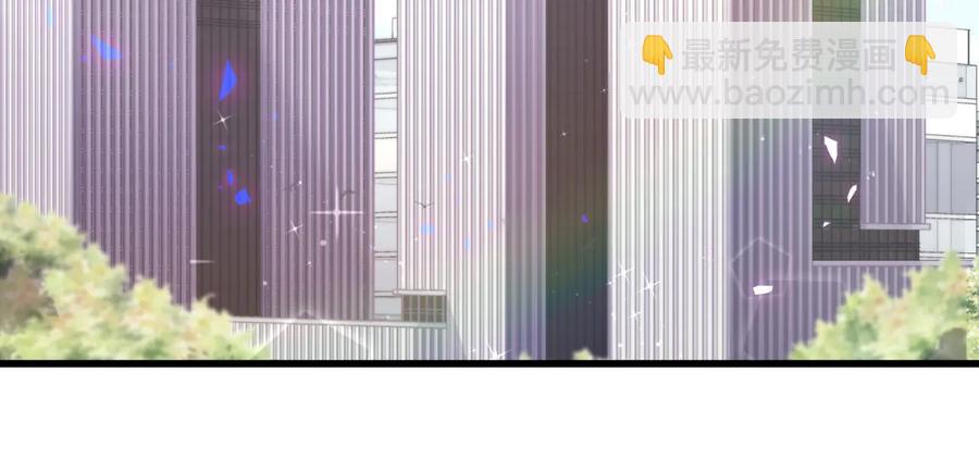 第67话 是不是很甜23