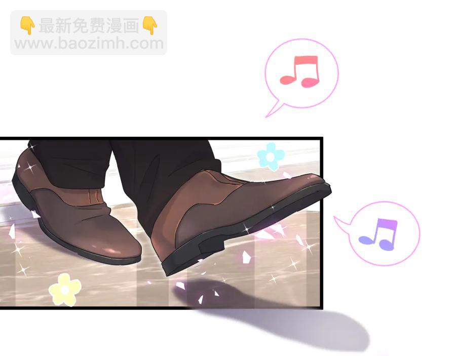 第67话 是不是很甜24