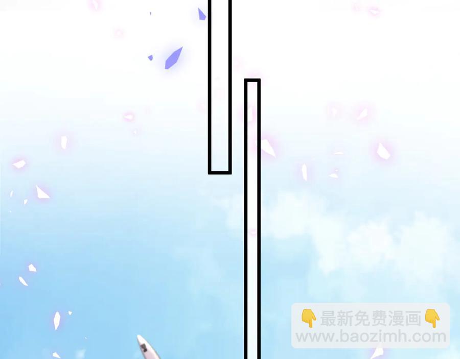 第67话 是不是很甜55