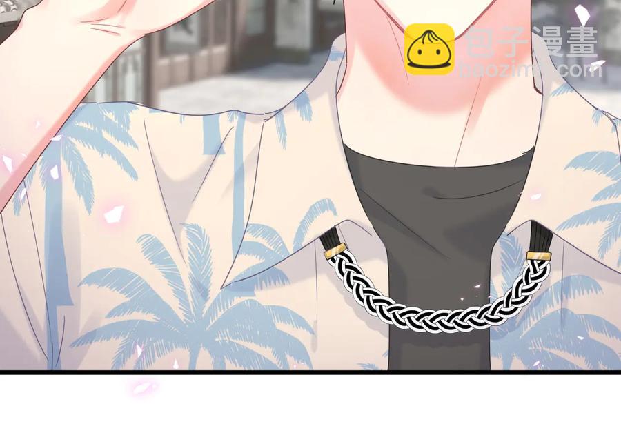 第67话 是不是很甜58