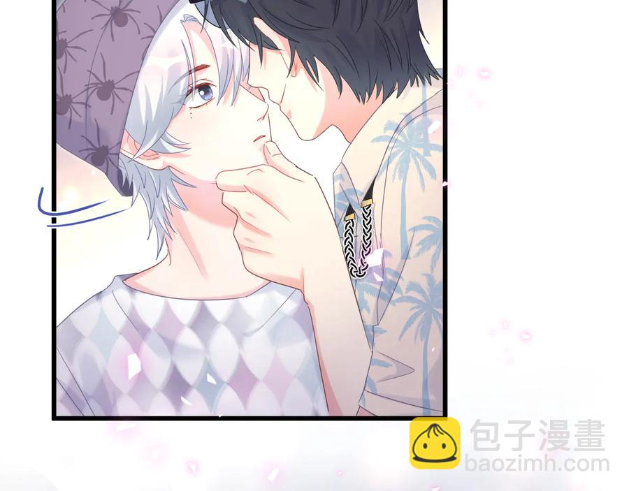 第67话 是不是很甜76