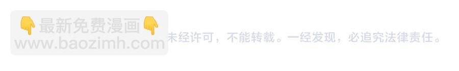 第67话 是不是很甜81