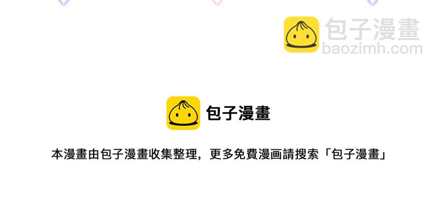 第67话 是不是很甜84