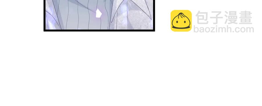 第70话 你该怎么赔偿我？36