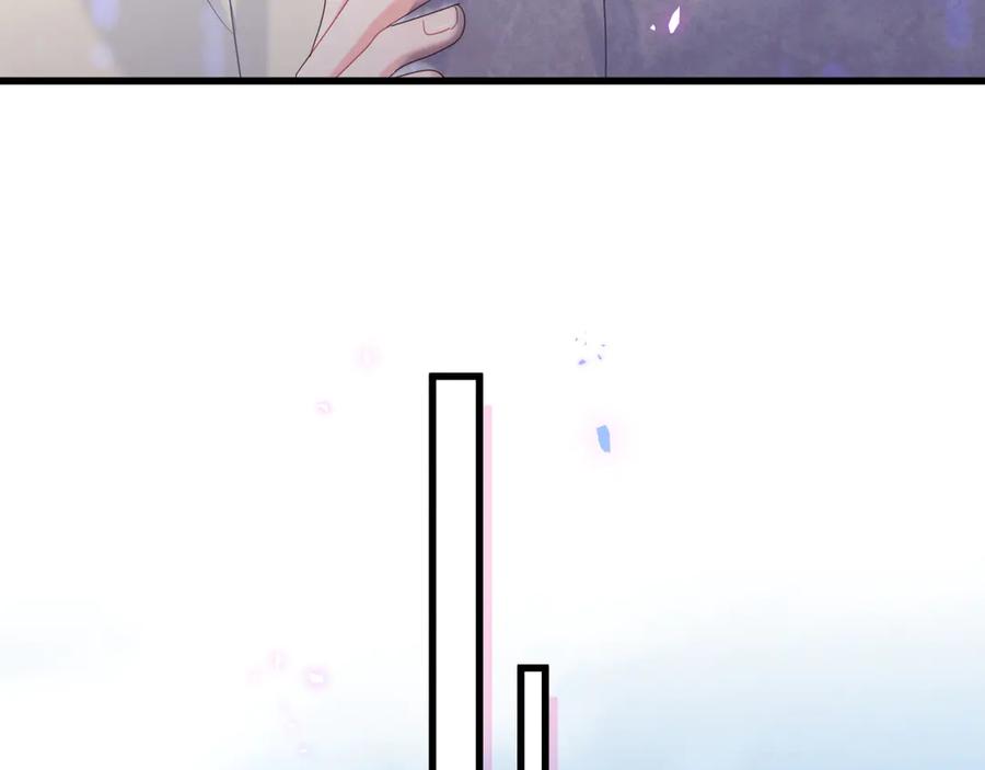 第70话 你该怎么赔偿我？61
