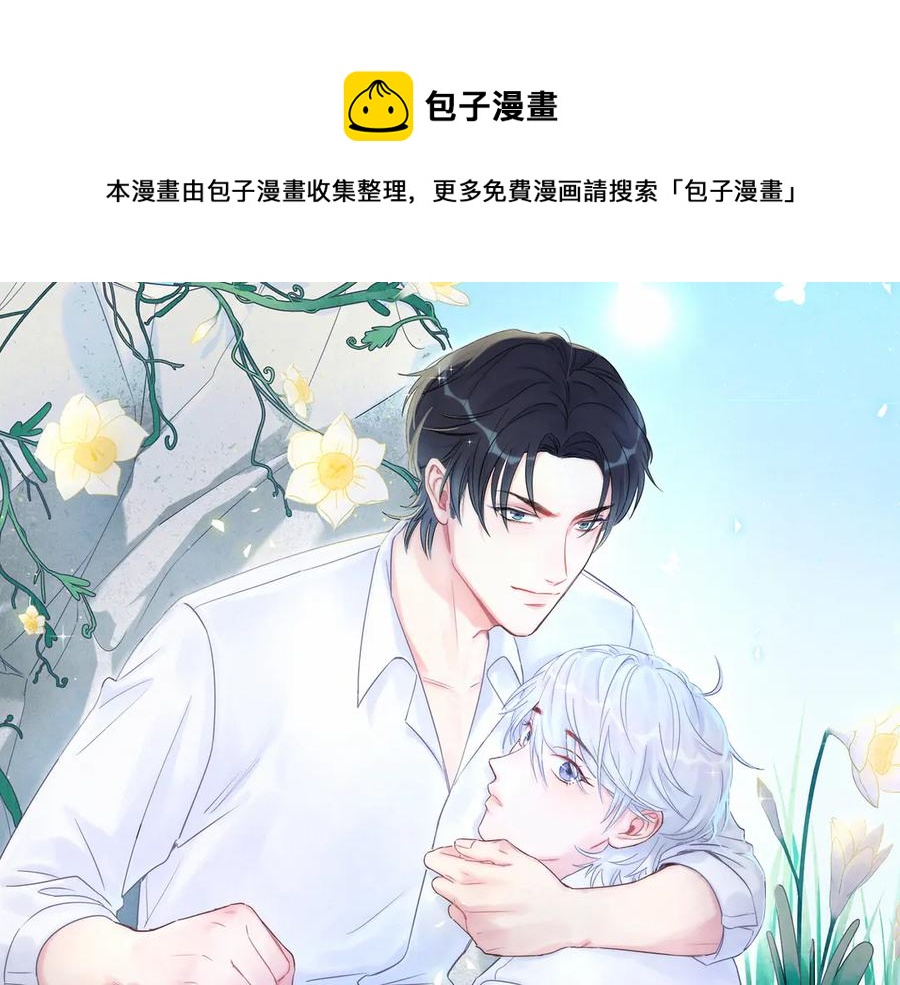 第72话 影子主仆？0