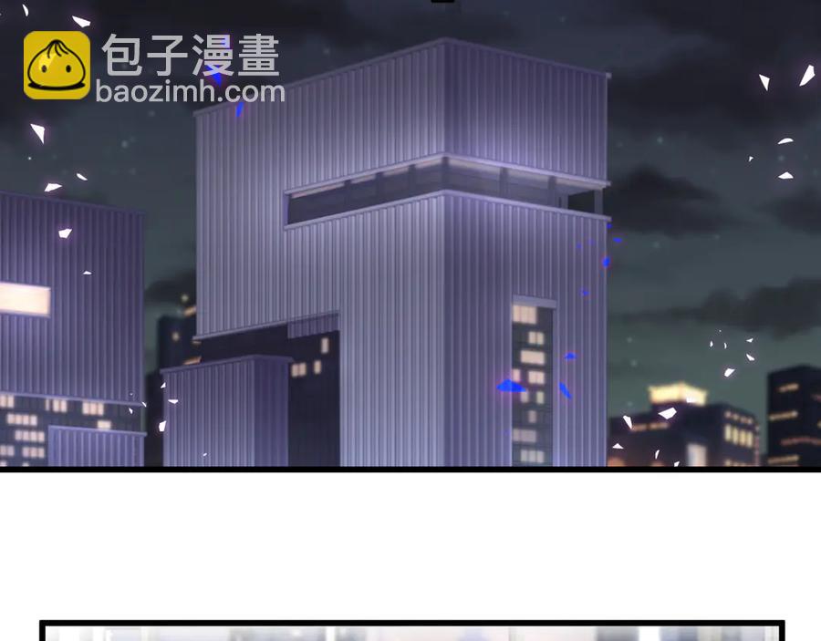 第72话 影子主仆？13
