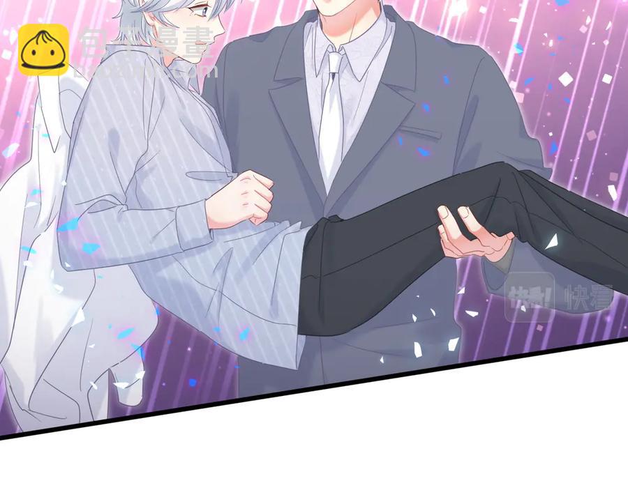 第72话 影子主仆？26