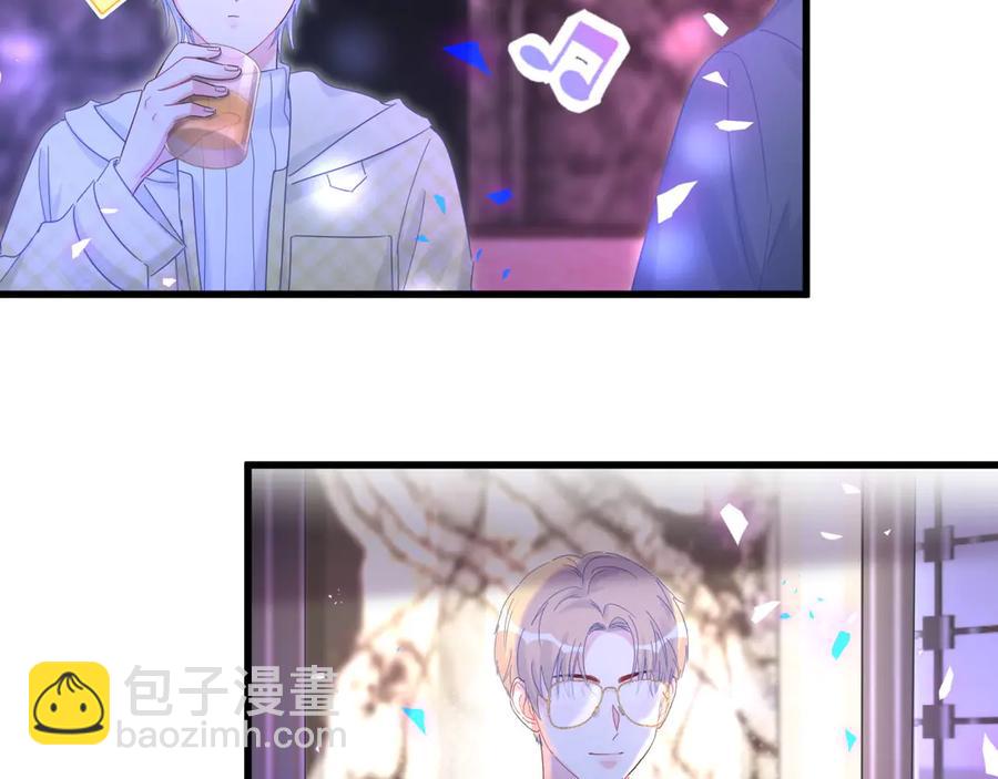 第72话 影子主仆？34