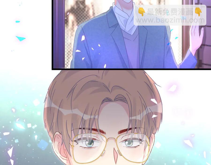 第72话 影子主仆？35