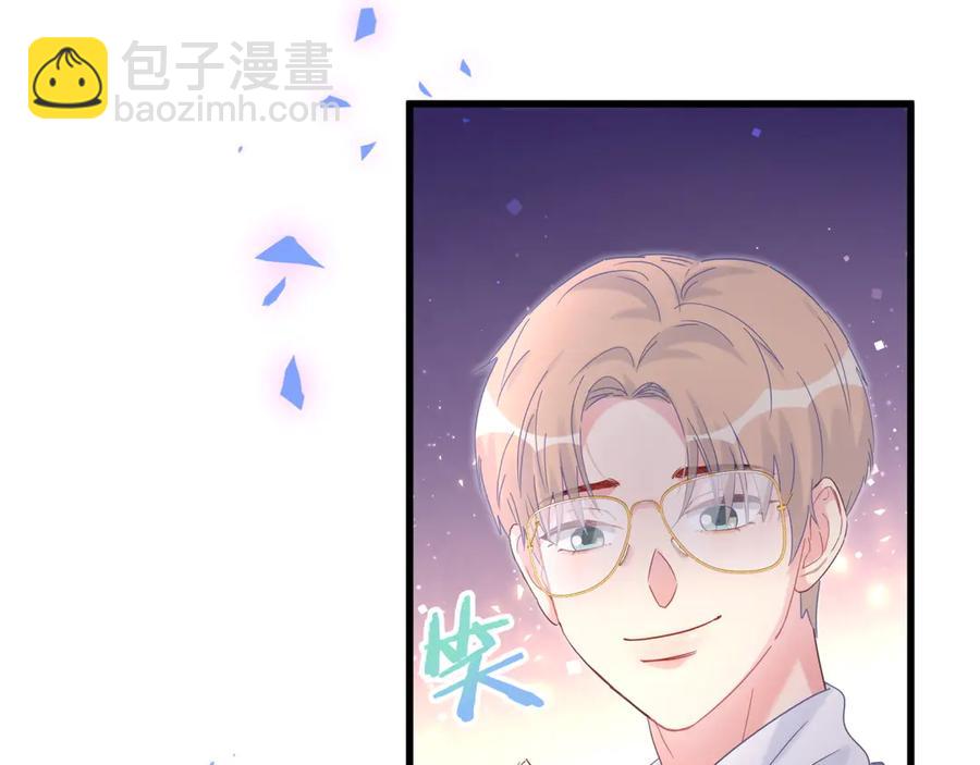 第72话 影子主仆？42