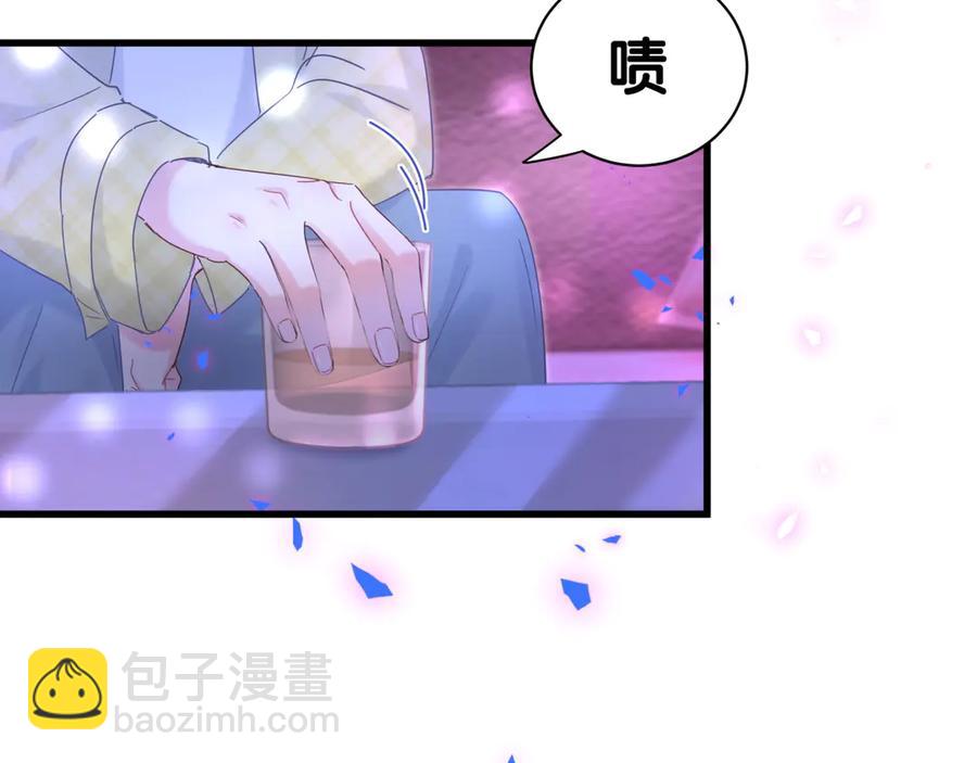 第72话 影子主仆？49