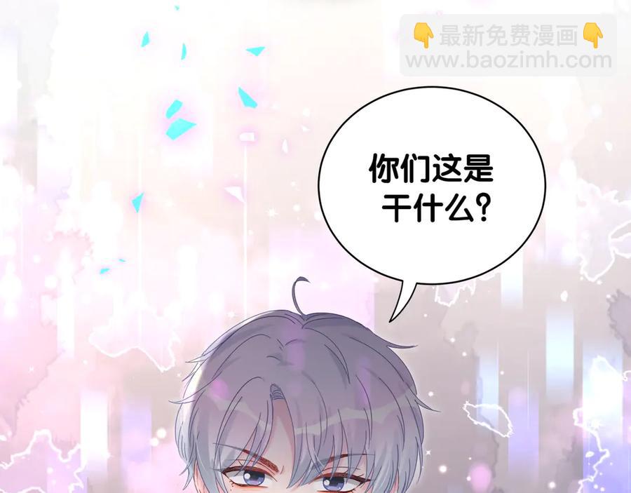 第72话 影子主仆？84