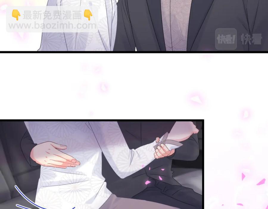 第78话 一起去吧~10