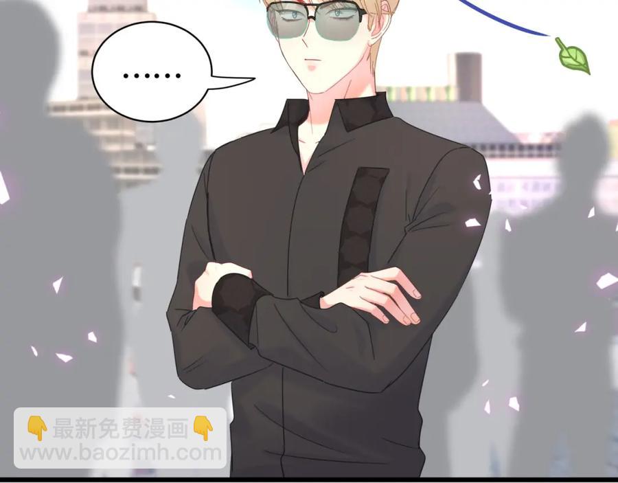 第78话 一起去吧~15