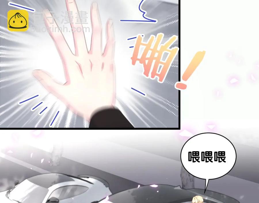 第78话 一起去吧~19