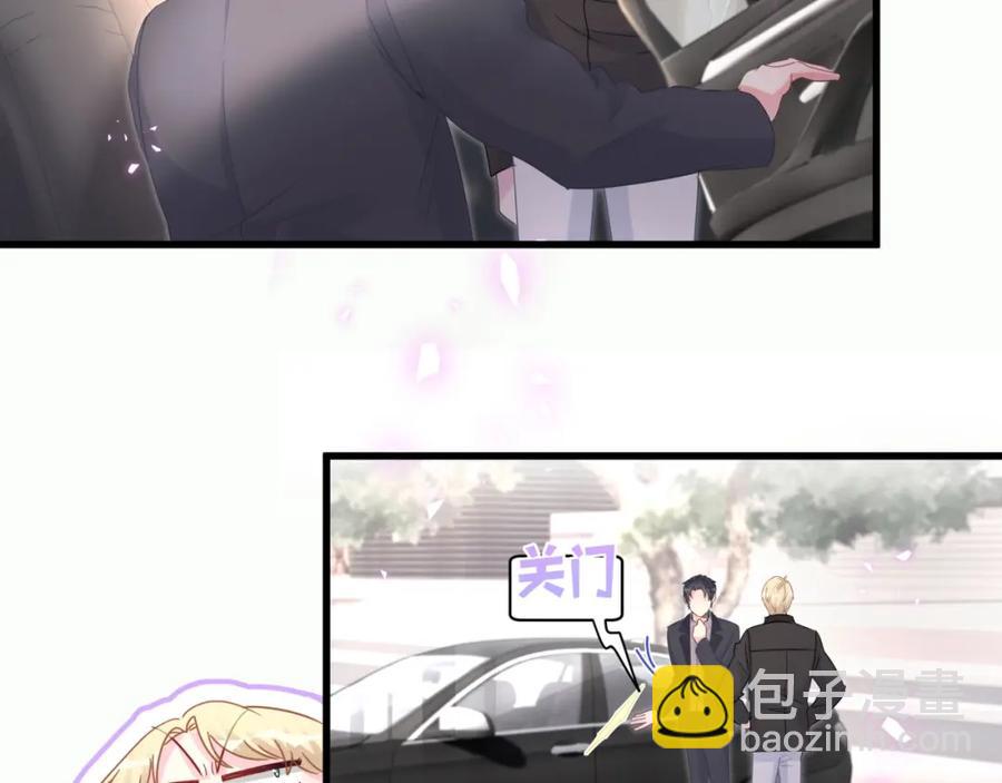 第78话 一起去吧~22