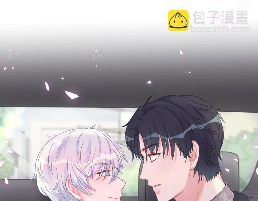 第78话 一起去吧~4