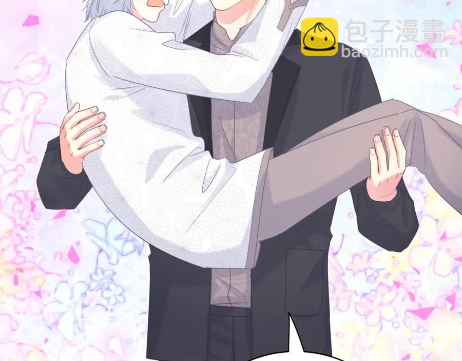 第78话 一起去吧~42